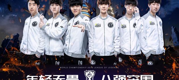 雷竞技- rookie vs showmaker 