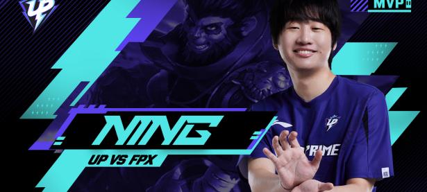 雷竞技-Ning新星大胜表现惊艳，SKT未来可期！的简单介绍