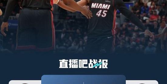 RAYBET-关于德布劳内在热火比赛中连败，大胜引发热议！的信息