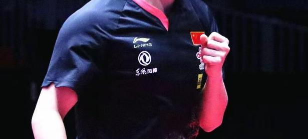 雷竞技-Ning回归赛场，逆转首场状态亮眼，巴黎圣日耳曼观众沸腾！的简单介绍