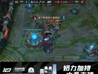 RAYBET-关于TheShy关键节点突破纪录，RNG带队取胜！的信息