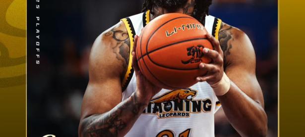 RAYBET-NBA常规赛倒计时，辽宁本钢集结日造点机会，细节引发关注，压力陡增，数据趋势出现新变化的简单介绍