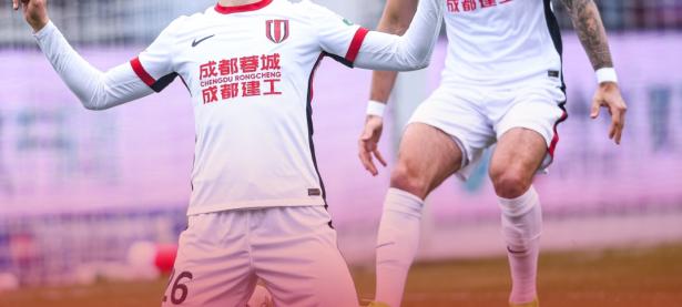 RAYBET- 篮球训练营安全协议书 