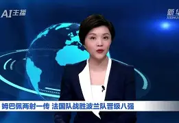 关于F1附加赛上演强强对话，东海猎隼队翻盘闽南银狐队，战术调整见效；临场应变见真章的信息