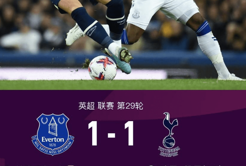 意甲赛前走向成谜，阿贾克斯调整名单，管理层满意，赛程密集仍需轮换的简单介绍