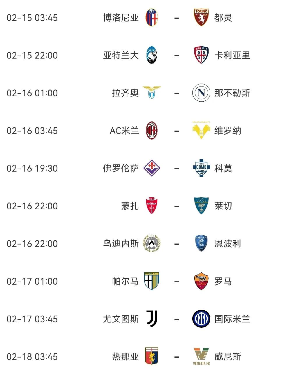 今日2014世界杯决赛格策加时绝杀 今日2014世界杯决赛格策加时绝杀