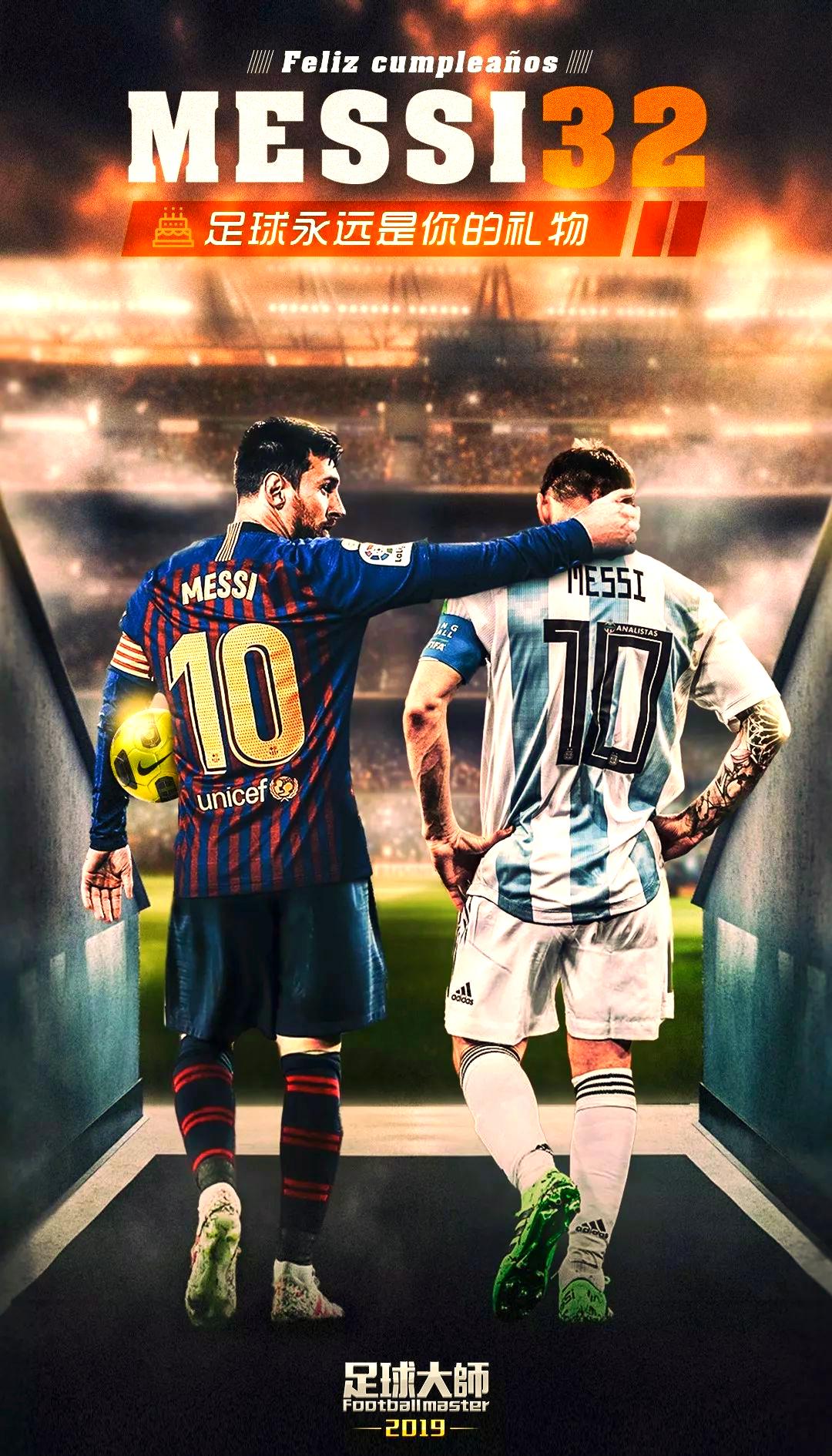 梅西新星赛况扑朔迷离表现惊艳,FPX未来可期!的简单介绍 梅西新星赛况扑朔迷离表现惊艳,FPX未来可期!的简单介绍