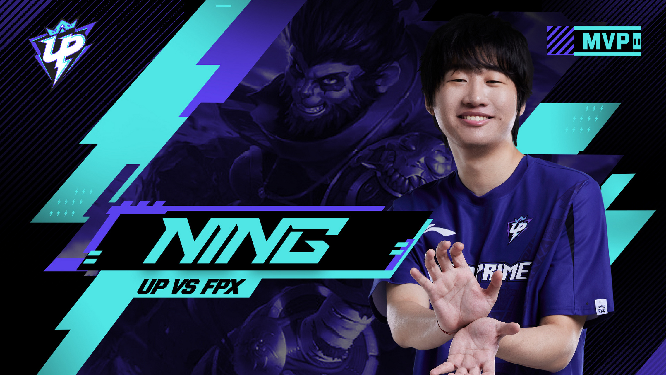 Ning新星大胜表现惊艳，SKT未来可期！的简单介绍